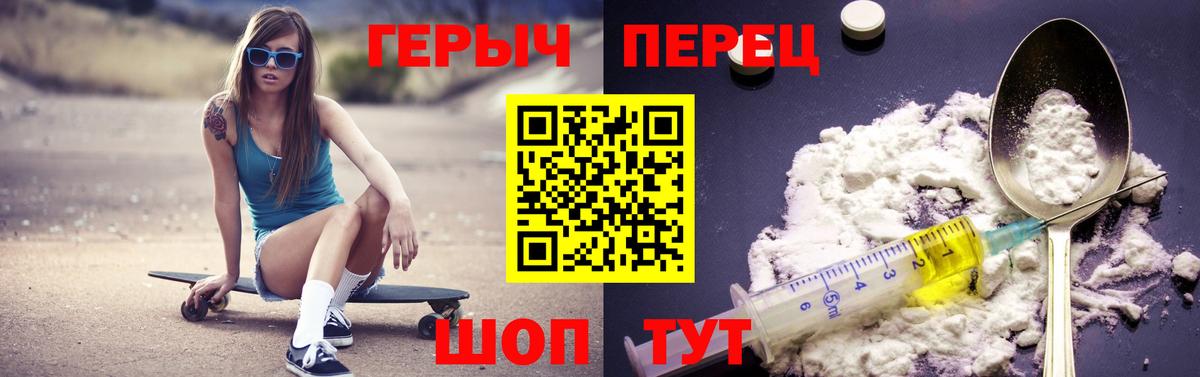Экстази  Вход с VPN  Конопля  Елец  Сколько стоит  Мефедрон   ГАШ  Cocaine 