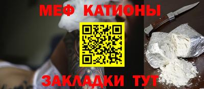 амфетамин Можайск