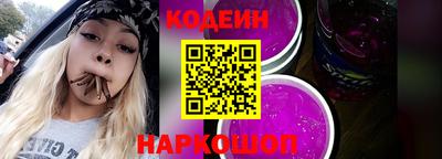амфетамин Можайск