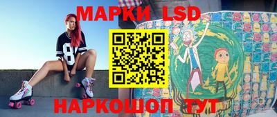 эйфоретик Моздок