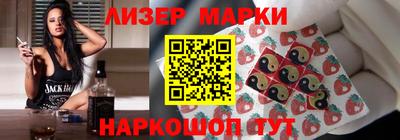 амфетамин Можайск