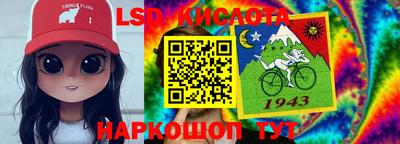 амфетамин Можайск