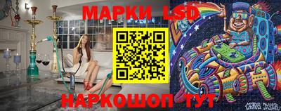 эйфоретик Моздок