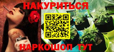 MESCALINE Можга