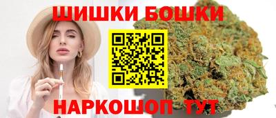 эйфоретик Моздок