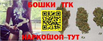 эйфоретик Моздок