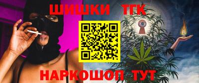 эйфоретик Моздок