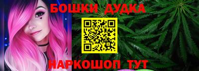 амфетамин Можайск