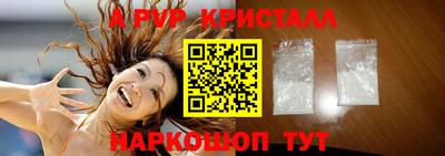 MESCALINE Можга