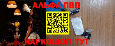 MESCALINE Можга