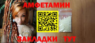MESCALINE Можга