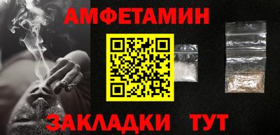 MESCALINE Можга