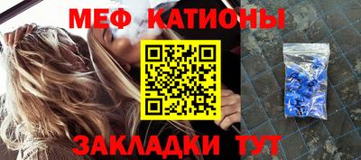 амфетамин Можайск